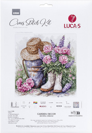 Набор для вышивания «Садовый декор»