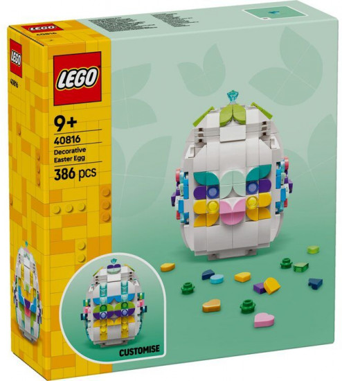 Конструктор LEGO® 40816 Декоративное пасхальное яйцо