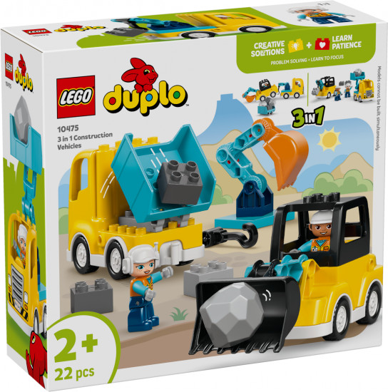 Конструктор LEGO® 10475 Строительная техника 3 в 1