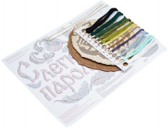 Набор для вышивания на деревянной основе «С лёгким паром!» - Фото 2