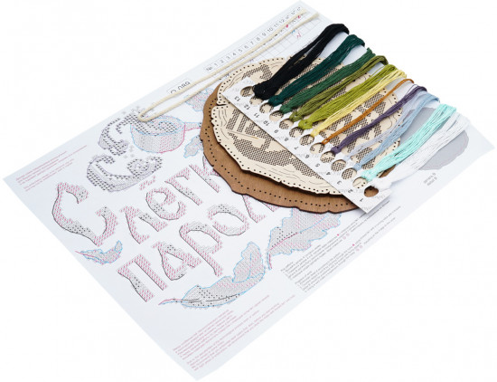 Набор для вышивания на деревянной основе «С лёгким паром!»