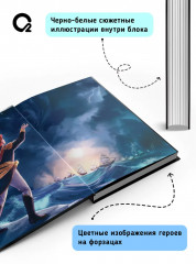 Я стал отбросом графской семьи. Том 3 - Фото 4