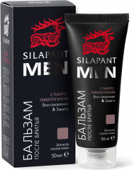 Подарочный набор для мужчин «Базовый уход» - Фото 3