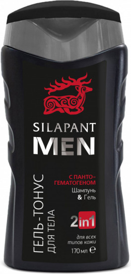 Подарочный набор для мужчин «Тройной уход»