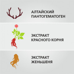 Подарочный набор для мужчин «Тройной уход» - Фото 3