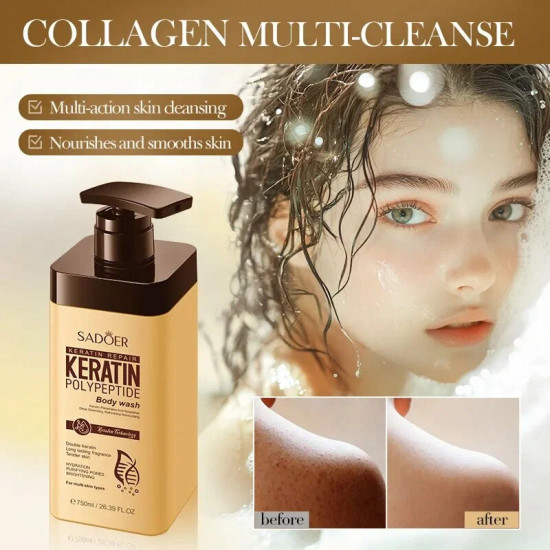 Гель для душа с кератином и полипептидами