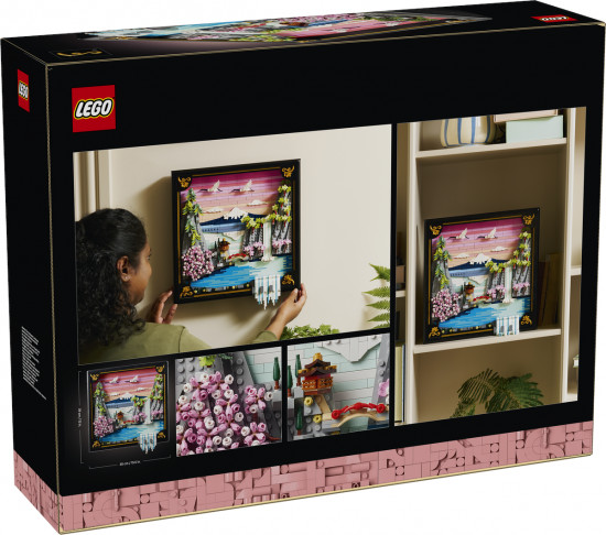 Конструктор LEGO® 31218 Пейзаж с цветущей сакурой