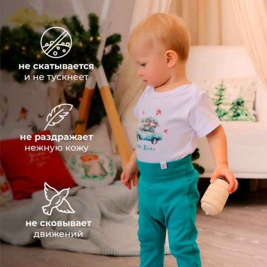 Боди детское  «New Year's cars»