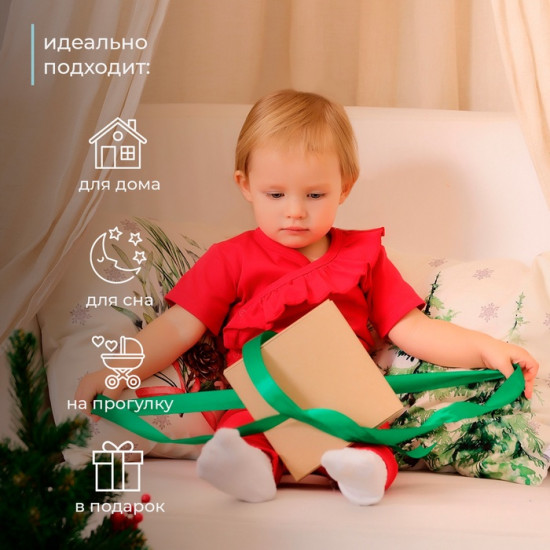 Боди детское «Winter»