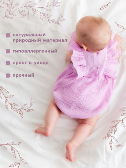 Боди детское