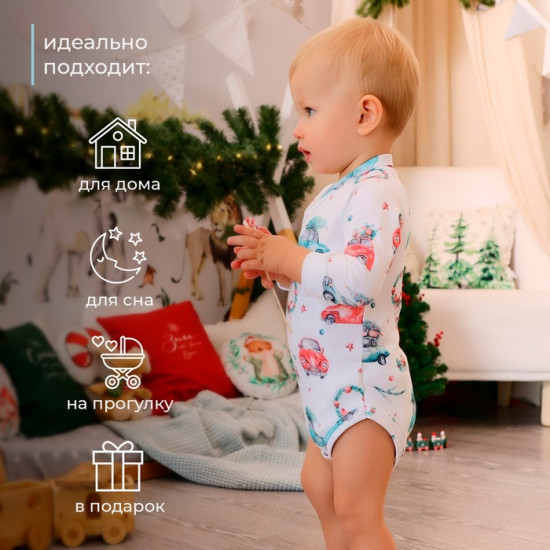 Боди детское с длинным рукавом «New Year's cars»