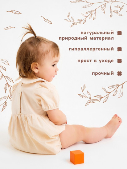 Боди для девочек 