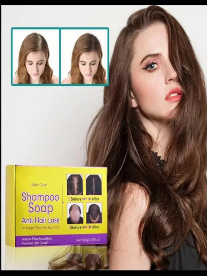 Шампунь-мыло имбирный