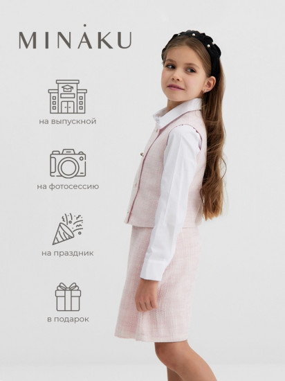 Жилетка для девочек