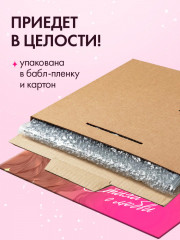 Виниловая пластинка. Анна Джейн. Стихи о любви - Фото 1