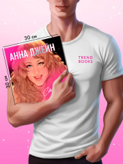 Виниловая пластинка. Анна Джейн. Стихи о любви - Фото 6