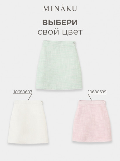 Юбка для девочек