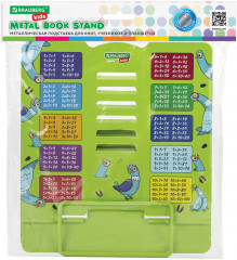 Подставка для книг и учебников - Фото 2