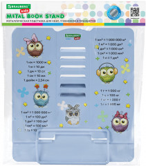 Подставка для книг и учебников - Фото 2