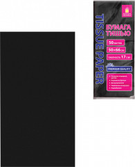 Цветная бумага тишью - Фото 4