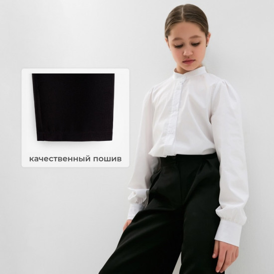 Брюки для девочек 