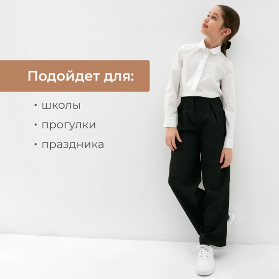 Брюки для девочек 