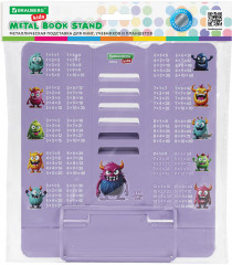 Подставка для книг и учебников - Фото 2