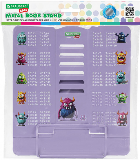 Подставка для книг и учебников