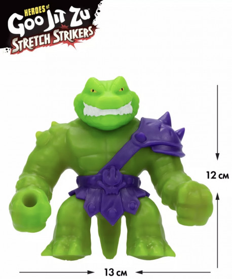 Фигурка гуджитсу тянущаяся «Викинг Рок Джо Стретч Страйкерс»