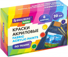 Краски акриловые по ткани - Фото 1