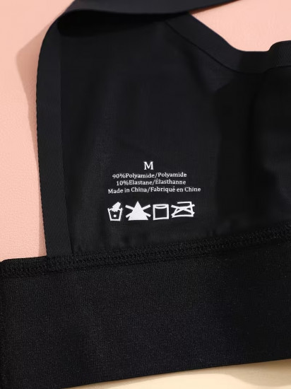 Бюстгальтер бесшовный без косточек