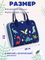 Развивающая книжка-игрушка бизиборд из фетра - Фото 2