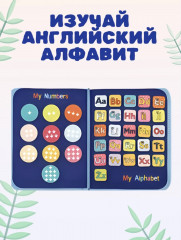 Развивающая книжка-игрушка бизиборд из фетра - Фото 8