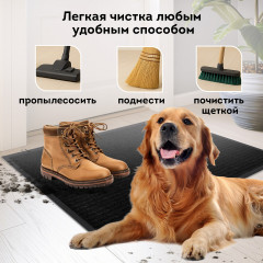 Коврик придверный - Фото 4
