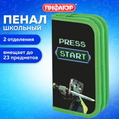 Пенал школьный - Фото 5