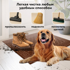 Коврик придверный - Фото 4