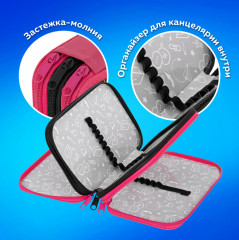 Пенал школьный - Фото 8