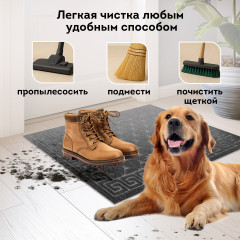 Коврик придверный - Фото 4