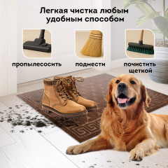 Коврик придверный - Фото 4