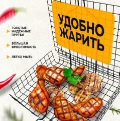 Решетка-гриль - Фото 2