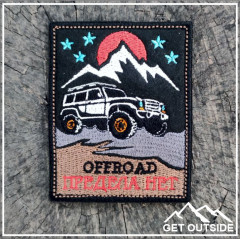 Шеврон «Offroad, предела нет» - Фото 2