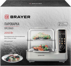Пароварка BR2860 - Фото 9