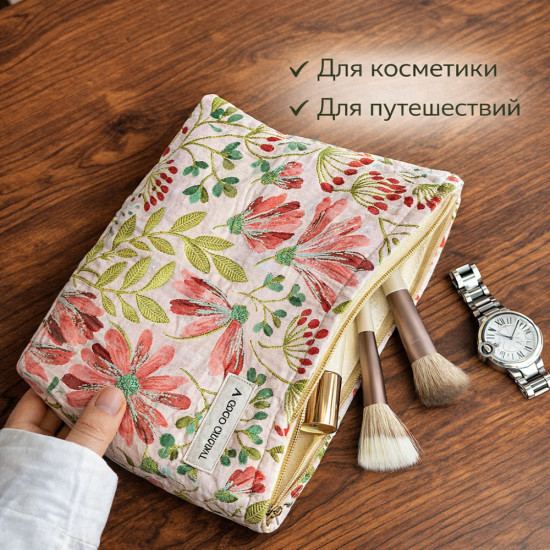 Косметичка женская большая тканевая мягкая