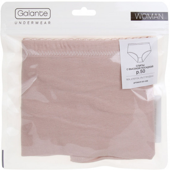 Трусы-макси женские