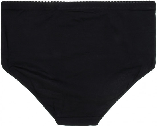 Трусы-макси женские