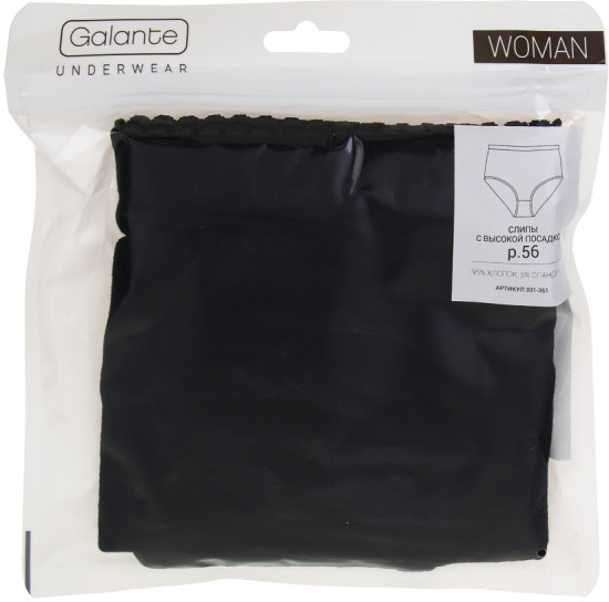 Трусы-макси женские