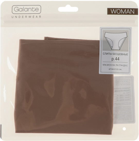 Трусы-слип женские