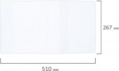 Обложки универсальные - Фото 4