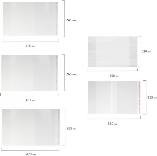 Набор обложек