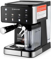 Кофеварка рожковая BR1147 - Фото 8